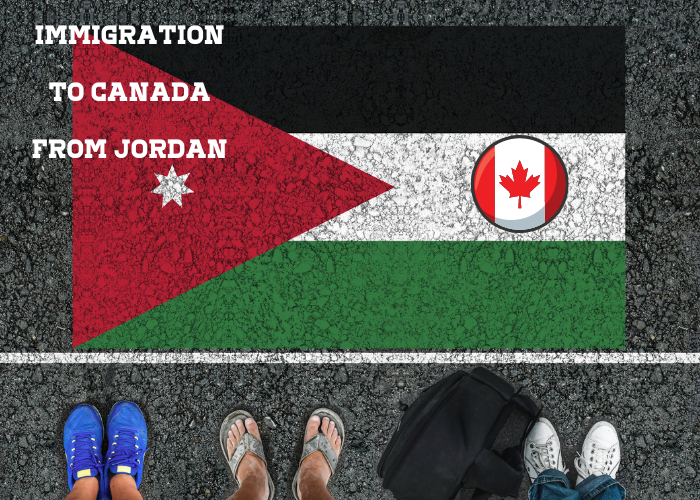 الهجرة الى كندا من الاردن
