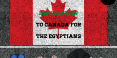 شروط الهجرة إلي كندا للمصريين | الأوراق والمستندات المطلوبة للهجرة إلى كندا من مصر