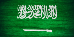 كيفية عمل تاشيرة زيارة للسعودية | ما هي الأوراق اللازمة للحصول على تاشيرة زيارة للسعودية 