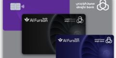 أنواع بطاقات صراف الراجحي: وطريقة طلب بطاقة صراف الراجحي من التطبيق