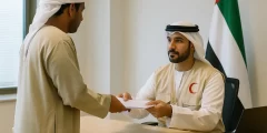 تسجيل طلب مساعدة من الهلال الأحمر الإماراتي 2026 | دليل التقديم الرسمي خطوة بخطوة